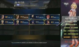 逆战测试服最新爆料信息,神秘武器登场，全新玩法即将开启！