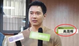 明星网红吃瓜爆料私密视频免费看,吃瓜爆料免费看背后的真相